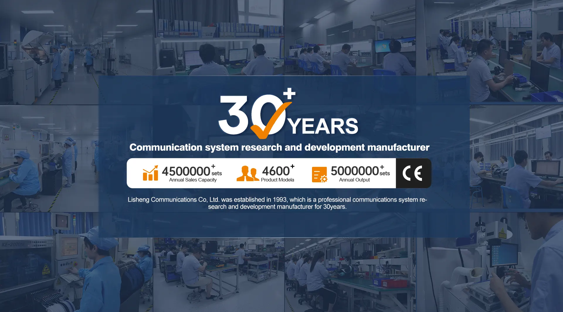 Lisheng Communicatives Co., LTD. Felszerelés