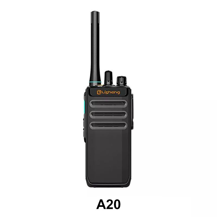 Nézzük meg közelebbről a walkie-talkie iparág legújabb híreit és trendjeit.