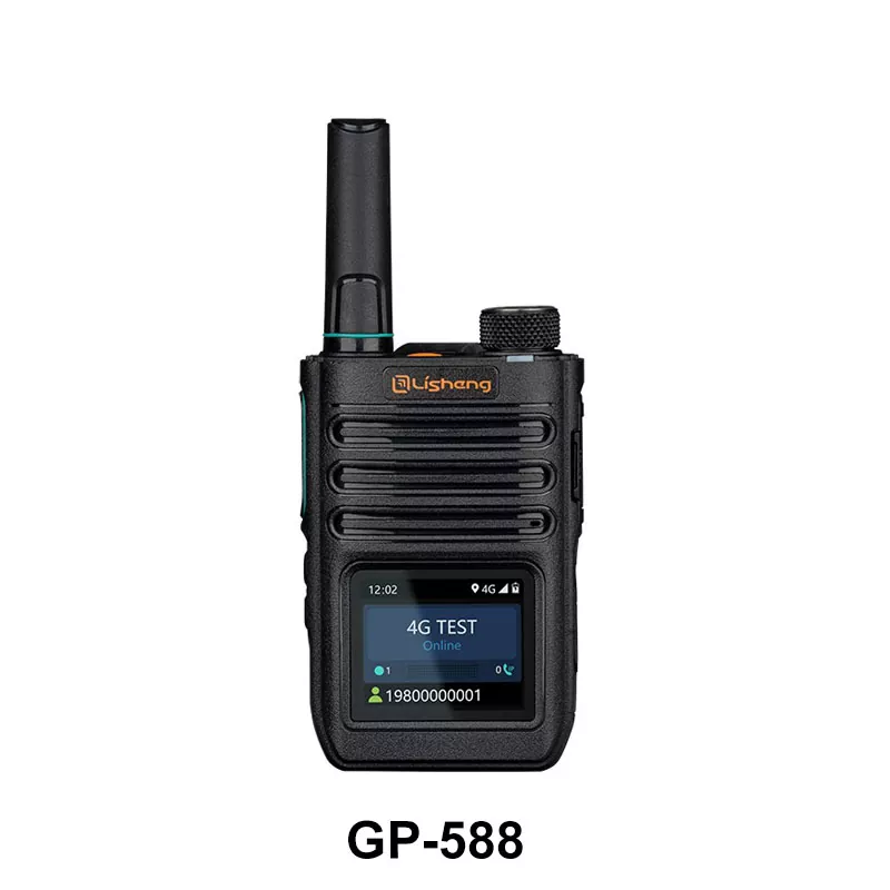 4G hálózati mobil rádió